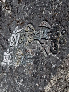 This is a stunning old Mani stone near Tseram on the Kanchenjunga South Base Camp trail